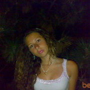 ���������� ������, ���� ������� Avrelia, 30 ���, ������������ ��� ������, ����� � ���������, c�������� ���������