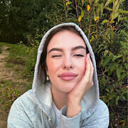 ���������� ����, �����