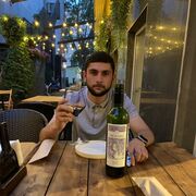  ,   Eric, 23 ,   ,   , c , 