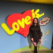 ���������� ��������, �����