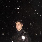   ,   , 31 ,  