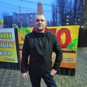  --,   , 41 ,   
