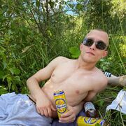 ���������� ������, ���� ����� Drema, 25 ���, ������������ ��� ������, ����� � ���������, c�������� ���������, ���������