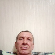   ,   , 57 ,   ,   