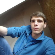 ���������� ����-�����������, ���� ������� ����, 29 ���, ������������ ��� ������, ����� � ���������, c�������� ���������