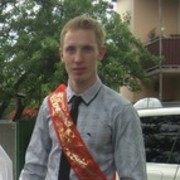 ���������� �������, ���� ������� �����, 31 ���, ������������ ��� ������, ����� � ���������, c�������� ���������