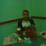 ���������� ������-��-����, ���� ������� ������, 32 ����, ������������ ��� ������, ����� � ���������, c�������� ���������