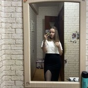 ���������� ������������, ���� ������� �����, 20 ���, ������������ ��� ����� � ���������, c�������� ���������