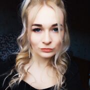  ,   , 29 ,     , c 