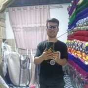  ,   Safar, 27 ,   ,   , 