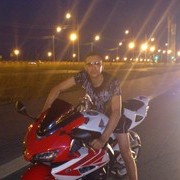  ,   Roman, 40 ,   ,   , c 