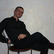 ���������� ��������, ������� ������, 44