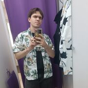 ���������� ��������, ������ �����, 21