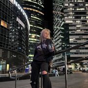 ���������� ������, ���� ������� ���, 20 ���, ������������ ��� ������, ����� � ���������