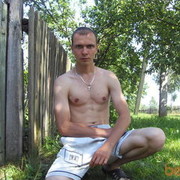 ���������� �����, ���� ������� �������, 41 ���, ������������ ��� ������, ����� � ���������, c�������� ���������, ���������