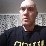 ���������� ��������, ���� ������� ����, 45 ���, ������������ ��� c�������� ���������