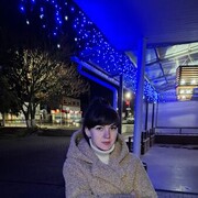 ���������� ������, ���� ������� �����, 32 ����, ������������ ��� ������, ����� � ���������, c�������� ���������