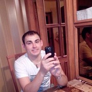 ���������� �������, ������� ����, 39