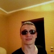 ���������� �����������, ���� ������� ����, 34 ����, ������������ ��� ������