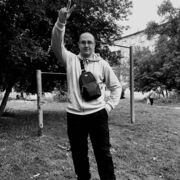 ���������� �����������, ���� ����� ����, 20 ���, ������������ ��� ������, ����� � ���������