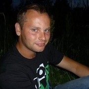 ���������� �����, ���� ������� ������, 39 ���, ������������ ��� ������