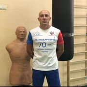 ���������� ���������, ���� ������� ������, 37 ���, ������������ ��� c�������� ���������