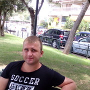  ,   Cristi, 35 ,   ,   , c 