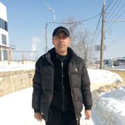  ,   EMRE, 44 ,   c 