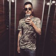 ���������� �������, ���� ������� Levski, 29 ���, ������������ ��� ������, ����� � ���������