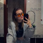  , Nadezhda
