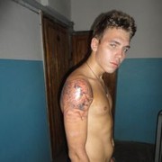  -,   , 33 ,   ,   , c , 