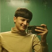 ���������� ������, ���� ����� ���, 19 ���, ������������ ��� ������, ����� � ���������