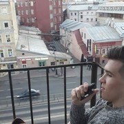 ���������� ������, ���� ������� ������, 29 ���, ������������ ��� ������, ����� � ���������, c�������� ���������, ���������