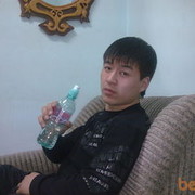  ,   Adik, 36 ,   ,   , c 
