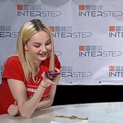 ���������� ������, ���� ������� �����, 43 ����, ������������ ��� ������, ����� � ���������, ���������