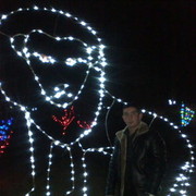 ���������� ������, ���� ������� GARIK, 33 ����, ������������ ��� ������, ����� � ���������, c�������� ���������