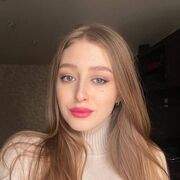 ���������� Bonn, Phillipia