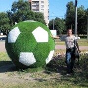 ���������� �����-���������, ���� ������� �����, 46 ���, ������������ ��� ����� � ���������, c�������� ���������