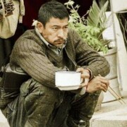  Zhuhai,   Tan, 22 ,   ,   