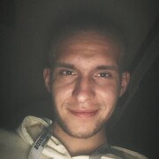 ���������� ����������, ���� ������� Ҹ��, 29 ���, ������������ ��� ������, ����� � ���������, c�������� ���������, ���������