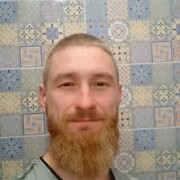  ,   Marik, 36 ,   