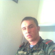 ���������� ������, ���� ������� ����, 34 ����, ������������ ��� ������