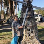 ���������� �����, ���� ������� �����, 56 ���, ������������ ��� c�������� ���������