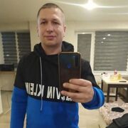 ���������� ������, ���� ������� �����, 43 ����, ������������ ��� ������, ����� � ���������, c�������� ���������, ���������