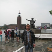 ���������� �����-���������, ���� ������� Vik 1965, 55 ���, ������������ ��� ������