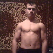 ���������� �����, ���� ������� ����, 31 ���, ������������ ��� ������, ����� � ���������, c�������� ���������