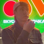 ���������� ���������, ���� ������� ����, 26 ���, ������������ ��� ������, ����� � ���������