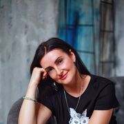 ���������� ������-��-����, ���� ������� ����, 44 ����, ������������ ��� ������, ����� � ���������