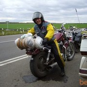 ���������� ����, ���� ������� ��������, 57 ���, ������������ ��� ������