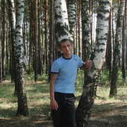 ���������� �����, ���� ������� ����, 39 ���, ������������ ��� ������, ����� � ���������, c�������� ���������